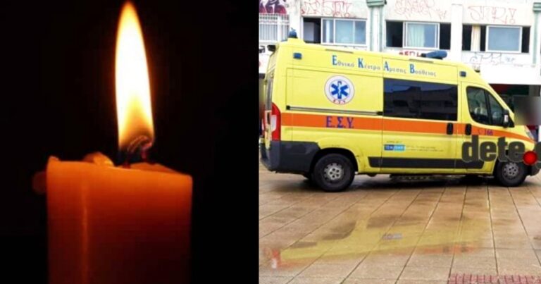 «Πάγωσαν» όλοι μόλις το έμαθαν: Νεκρός ο αγαπητός διευθυντής του δημοτικού σχολείου, κλαίει όλη η πόλη