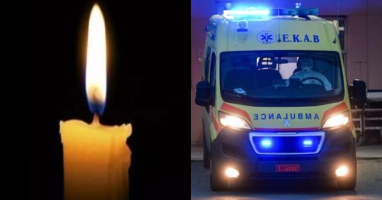 Η νεκροψία «μίλησε»: Η σπάνια ασθένεια από την οποία έπασχε η 15χρονη μαθήτρια που «έσβησε» σε σχολική εκδρομή