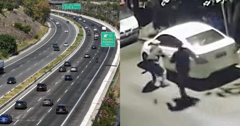 Μην κάνετε το λάθος και σταματήσετε: Το κόλπο των ληστών που κάνουν στην εθνική και κλέβουν τα αμάξια