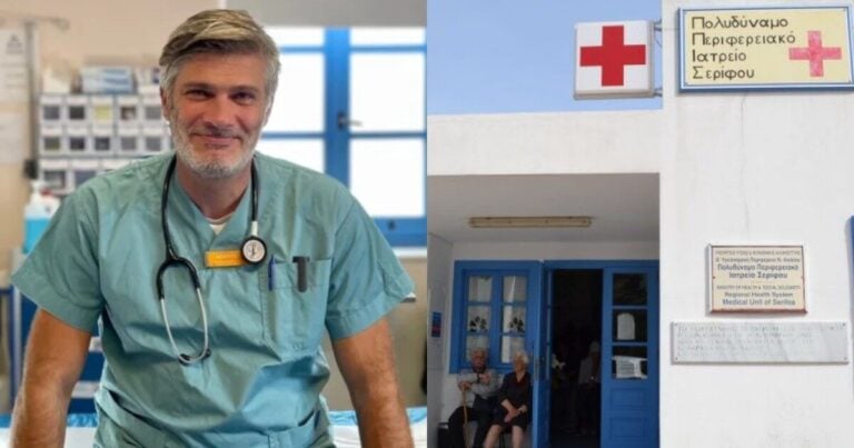Πανηγυρίζει όλο το νησί: Παραμένει στη Σέριφο ο γιατρός, ανακάλεσε την παραίτησή του – «Ήταν μια πράξη απόγνωσης»