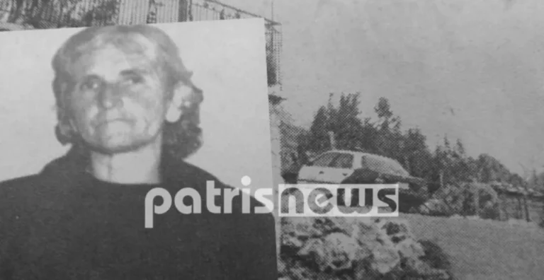 Ελεύθερη η «Μήδεια της Ηλείας» που δηλητηρίασε την έγκυο ανύπαντρη κόρη της για να «ξεπλύνει την ντροπή»