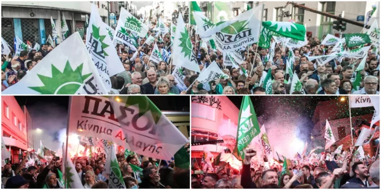 «ΠΑΣΟΚ, ωραία χρόνια!»: Η ατάκα Ανδρουλάκη που ξεσήκωσε τον κόσμο και οι φωτογραφίες από την εντυπωσιακή συγκέντρωση