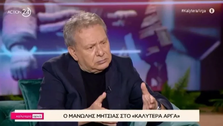 Μητσιάς για δηλώσεις Σαββόπουλου: «Είδε ότι το κράτος χρειάζεται μία σταθερή κυβέρνηση, καλά έκανε και το είπε»