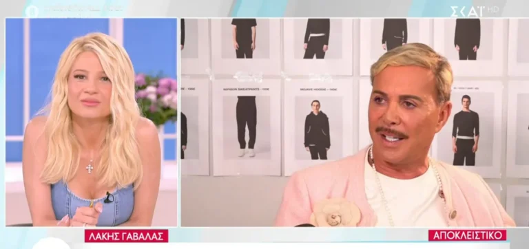 Λάκης Γαβαλάς: «Είπα στη Σήλια Κριθαριώτη ότι θα της κάνω μήνυση» – «Μου έλεγε ότι με βοήθησαν να βγω από τη φυλακή»
