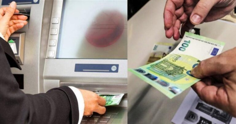 Γεμάτες τσέπες σε χιλιάδες δικαιούχους: Πληρώνεται και το σημαντικό επίδομα, τσεκάρετε τους λογαριασμούς σας