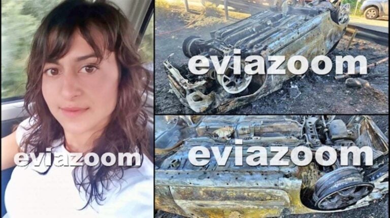 Τροχαίο δυστύχημα στην Εύβοια: Κηδεύτηκε η 32χρονη Έλενα – Χαροπαλεύουν δύο συνεπιβάτες
