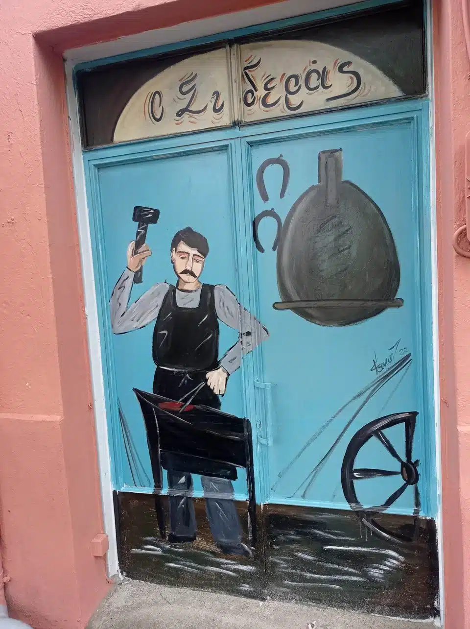 344585272 600231592065881 2521860020249244510 n.jpg