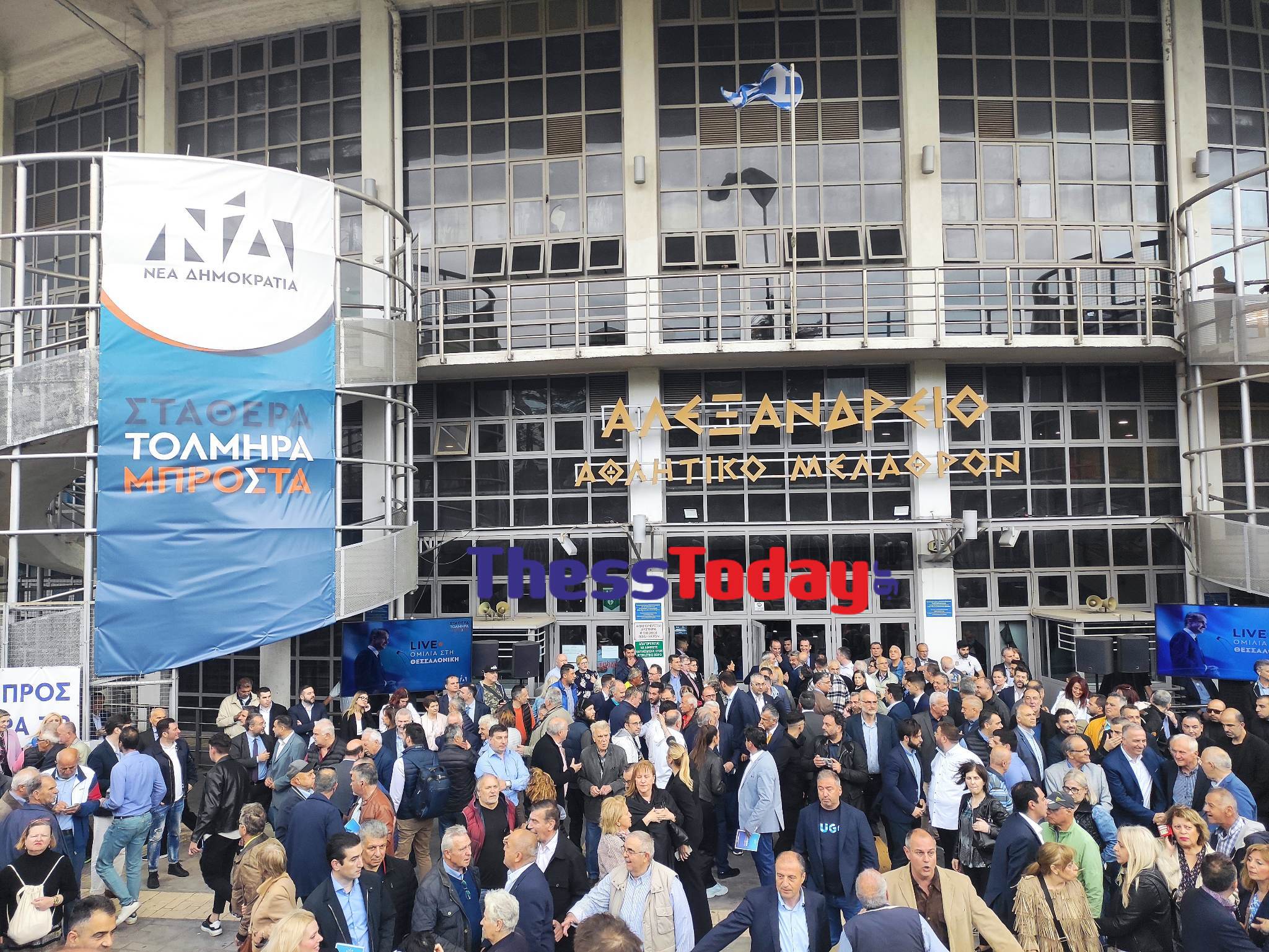 344625309 254772440561272 2276095964116227446 n