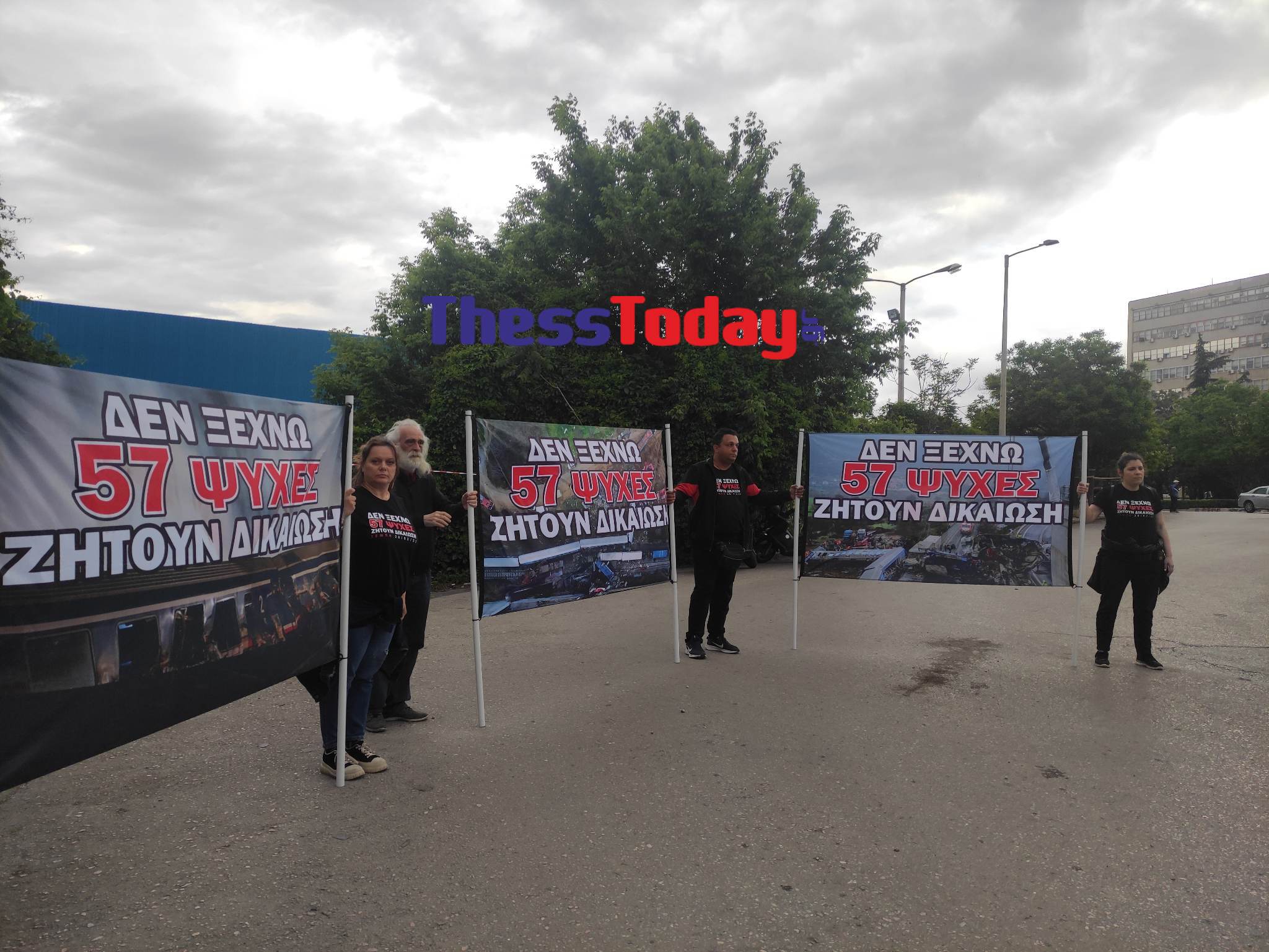 345140296 1252030328751039 4939503357973178856 n