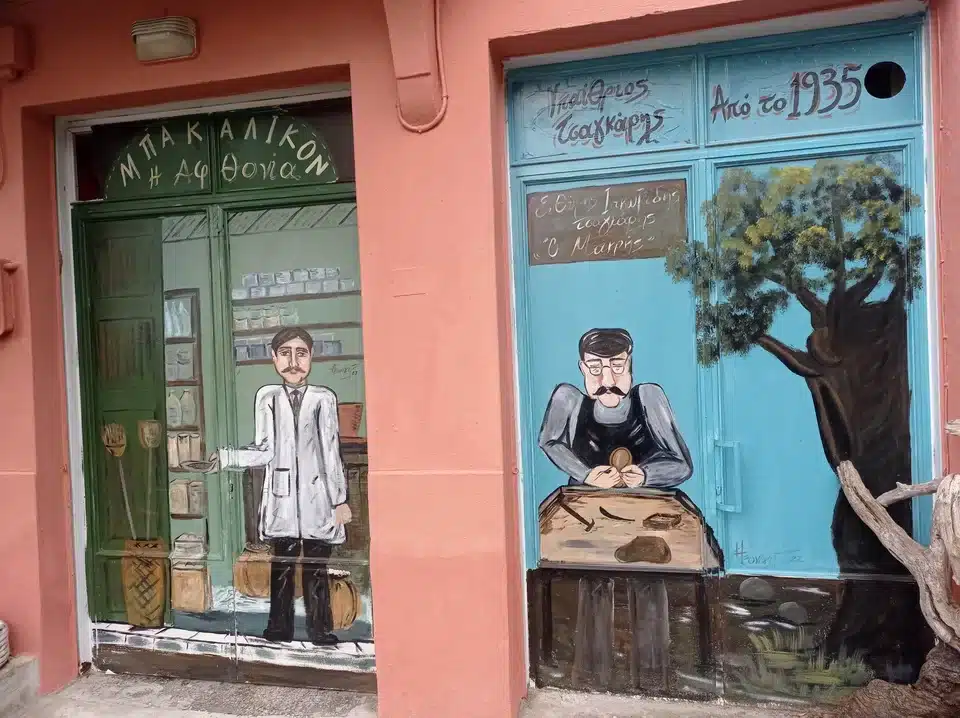 346117934 933784101275468 7703018896761338362 n.jpg