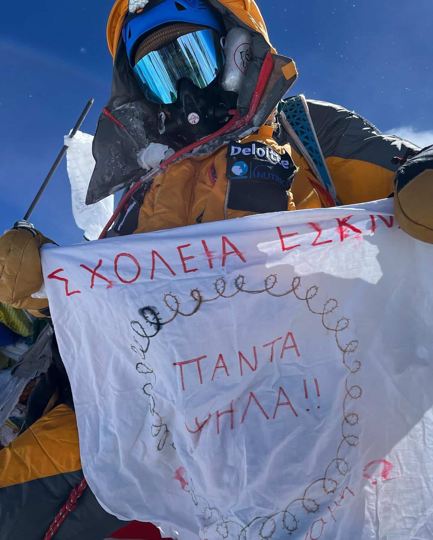 348271279 172855968773890 263602752995498380 n