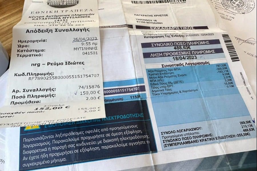 349037352 912557786493738 4244967458239246956 n