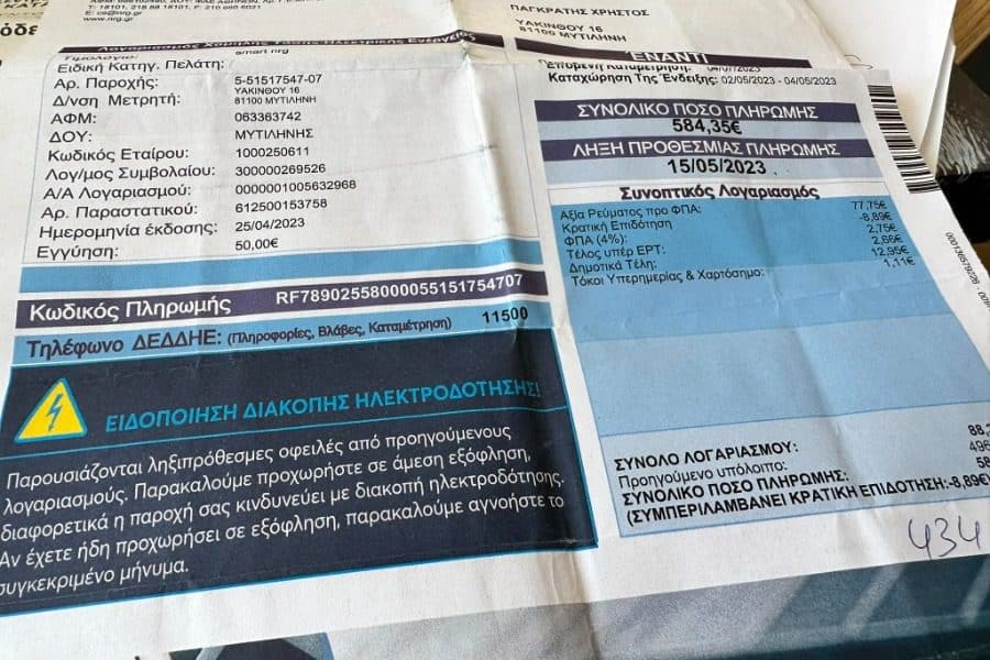 349123300 570083288492227 8824957301653038828 n