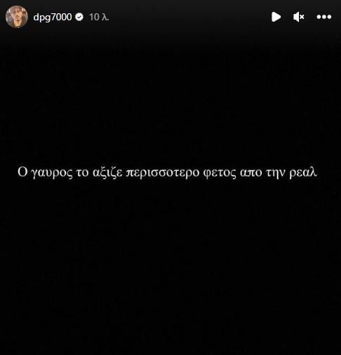 473d1e0d d64b 4cba b35f 39348e9711c1
