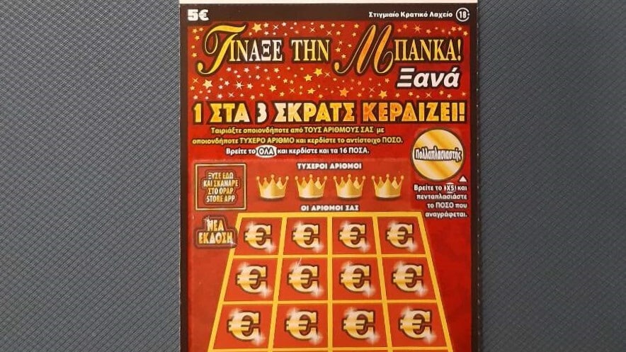 5e 110 000e 5 1 884x497 1