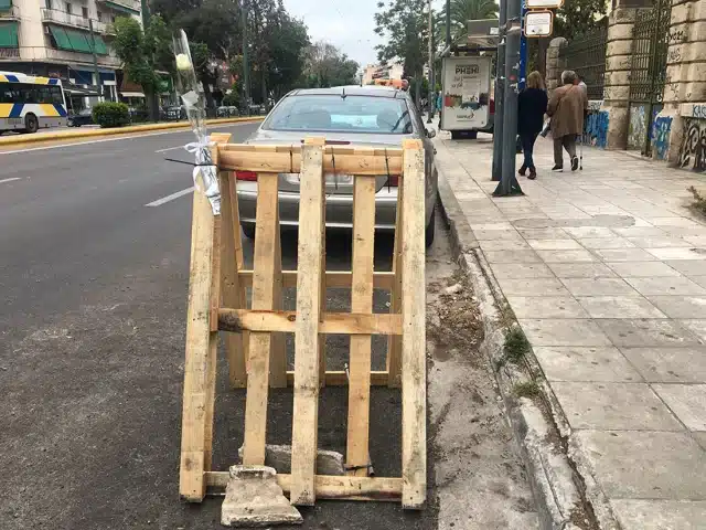 Τροχαίο στην Καλλιθέα: «Μη μου τρυπάτε την καρδιά»: Συντετριμμένος ο πατέρας της 12χρονης 1 66e64877 93b7 4e05 95d3 3905b4f7f7a1