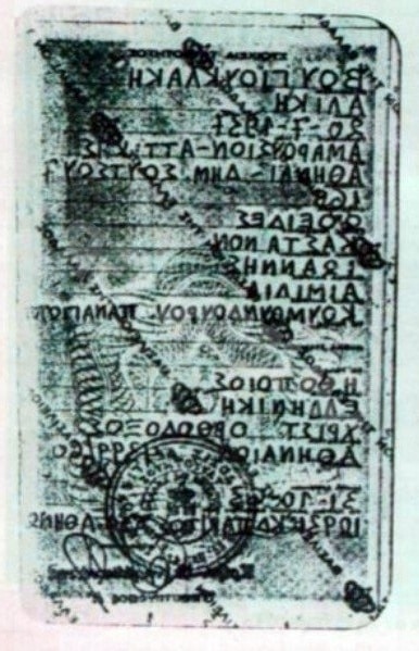 apokalyfthike i kryfi taftotita tis vougiouklaki ta amfilegomena mystika tis ilikias ektithenta 1