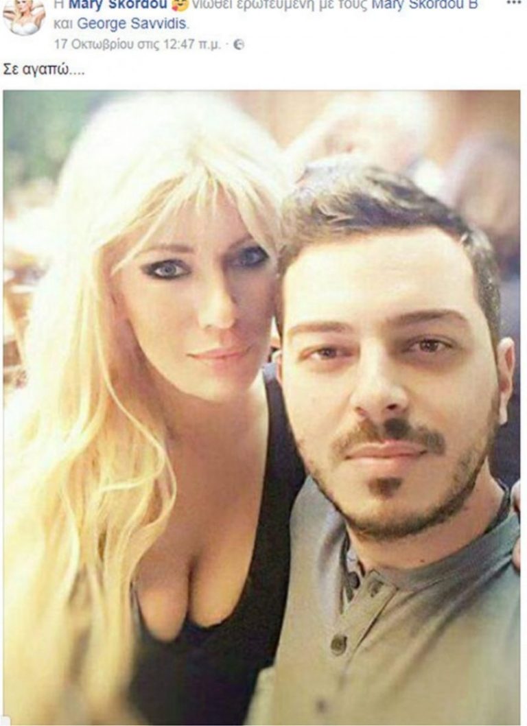 dailymedia com gr 23052023 230017 768x1058 1