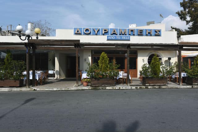 doyrampehs 7