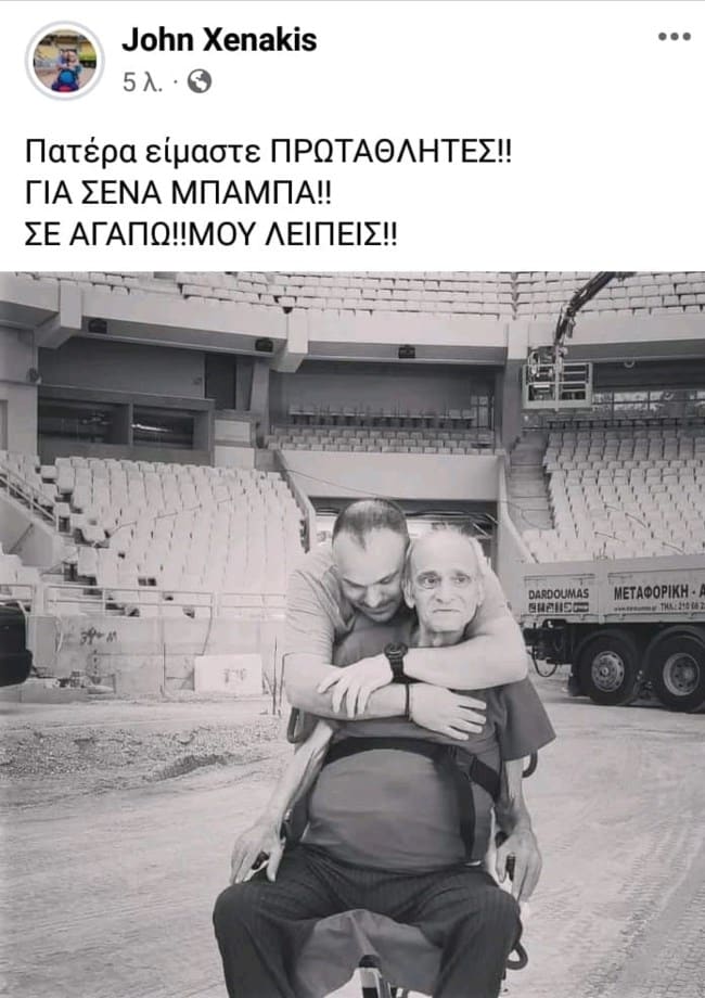 ea67776dea38462d98acc94207b06089