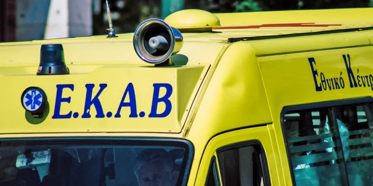 Θεσσαλονίκη: Γιατρός αυτοπυρπολήθηκε έξω από το σπίτι του -Νοσηλεύεται σε κρίσιμη κατάσταση