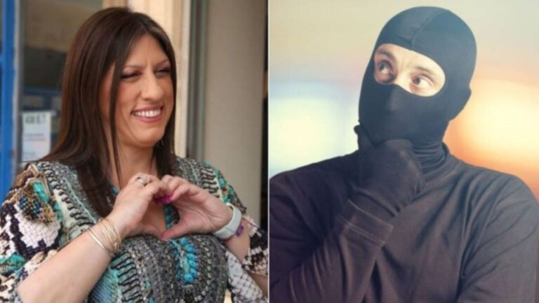 Εκλογές 2023: Απίστευτο! Η Ζωή Κωνσταντοπούλου αναζητά για το κόμμα της… ληστές τραπεζών