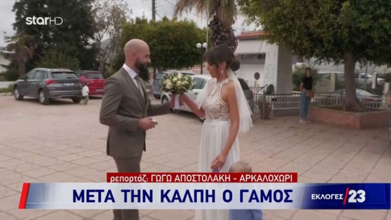 Kρήτη: Με το γαμπριάτικο κοστούμι πήγε να ψηφίσει λίγο πριν τον γάμο