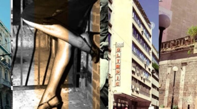 Η μάνα μου χήρεψε και έβαλε άλλον άντρα στο σπίτι. Έγινα ιερόδουλη για να ζήσω – Η ιστορία της Κλεοπάτρας