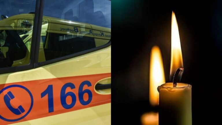 Η νεκροψία «μίλησε»: Αυτή ήταν τελικά η αιτία θανάτου της 15χρονης μαθήτριας που κατέρρευσε σε εκδρομή στα Τρίκαλα