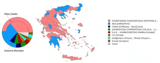 Κρήτη: Πώς από «κάστρο» του ΠΑΣΟΚ έγινε γαλάζια 3 kriti 2015.jpg