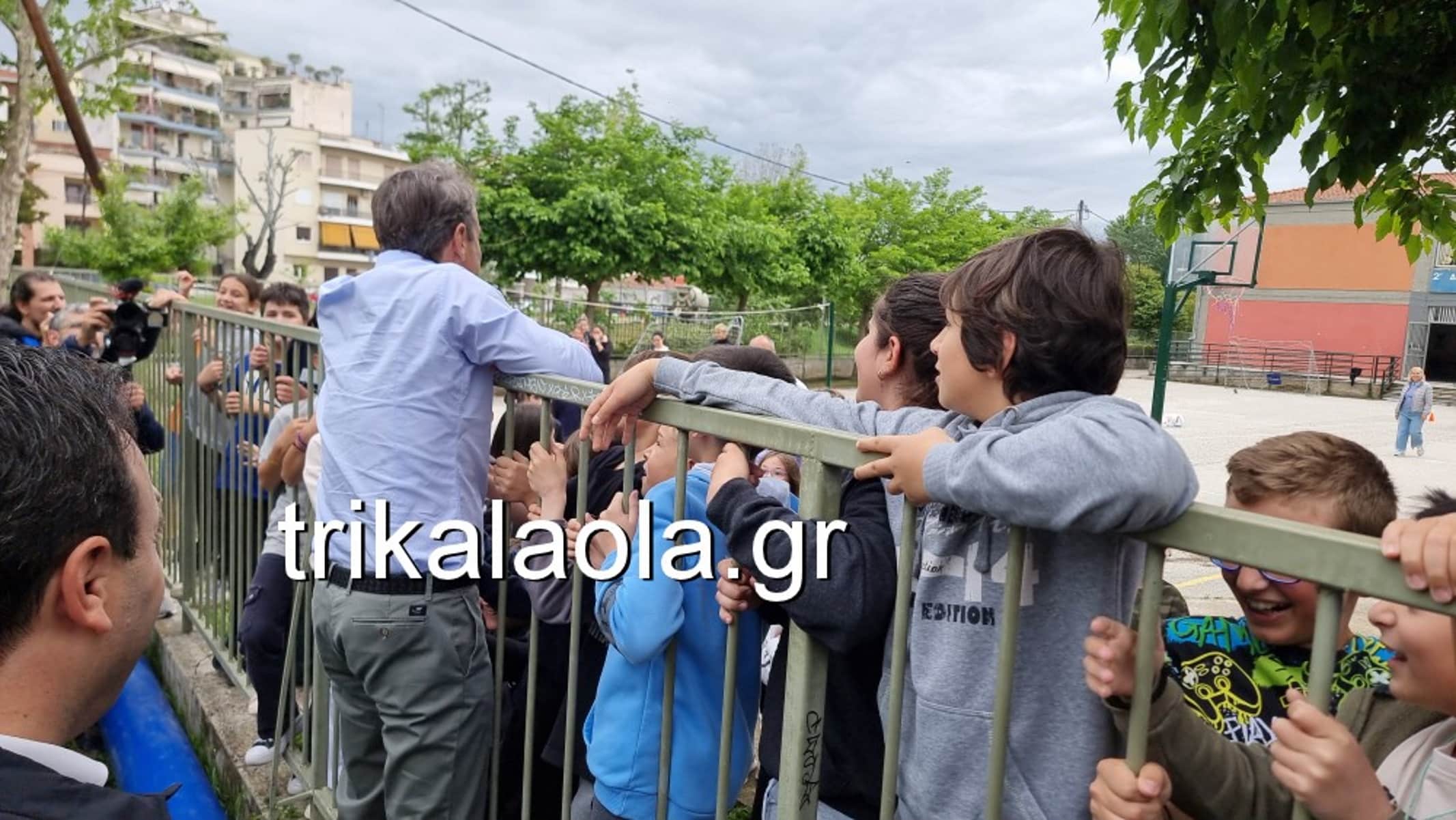 mitsotakis trikala 5 mathites trikalaola 11 05 2023