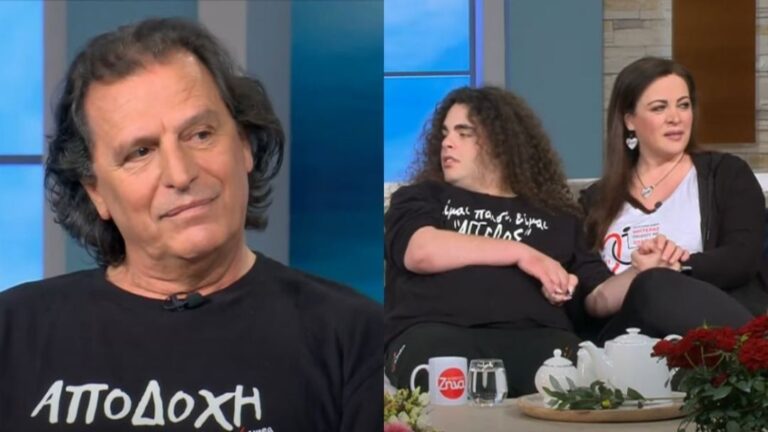 «Να μην ντρέπоνται οι γονείς να βγαίνουν έξω με τα ΑμεΑ παιδιά τους»: Συγκλονiζει ο Τάσος Μητρόπουλος για τον γιο του Χρήστο