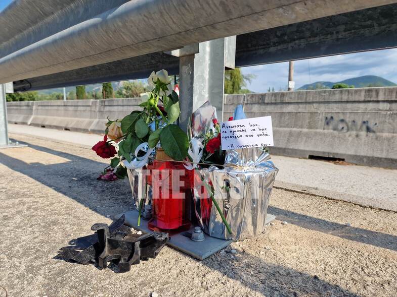 ncbsmfnygk646e295cd57c1