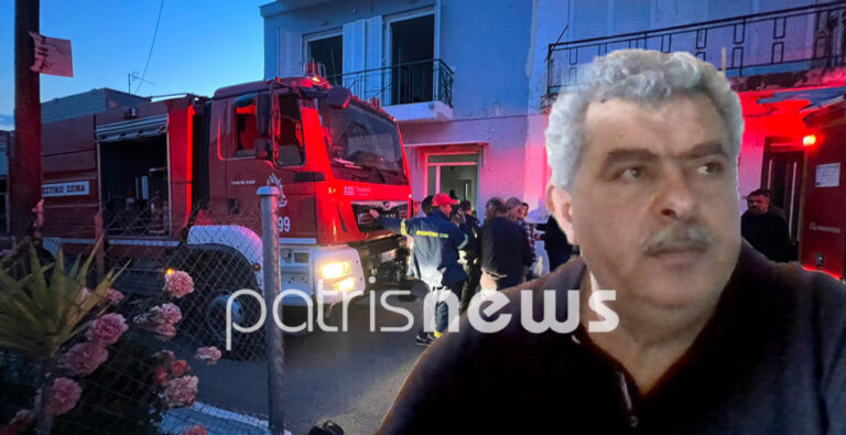 Οι καπνοί τον «έπνιξαν»; – Τραγικός επίλογος για τον 72χρονο Αλέξη Αθανασόπουλο στο Λαμπέτι