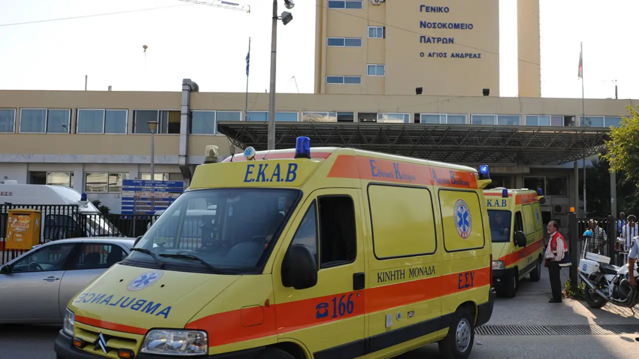 nosokomeio patras agios andreas 1280x720 1