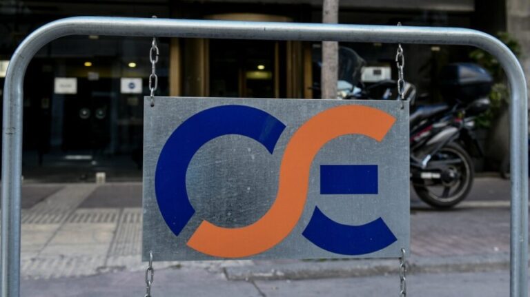Διόρισαν στον ΟΣΕ κόρη αρχισυνδικαλιστή της ΔΑΚΕ χωρίς ΑΣΕΠ