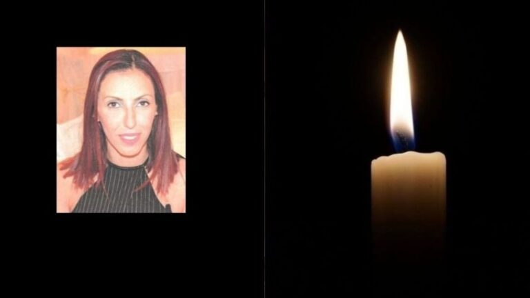 «Πάγωσε» όλο το νησί: «Έφυγε» πολύ νωρίς η 43χρονη Αναστασία – Αφήνει πίσω της δύο μικρά παιδιά