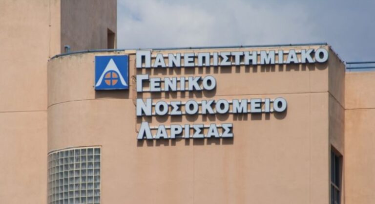 Μεταφέρθηκε στο Πανεπιστημιακό της Λάρισας – Χαροπαλεύει ο 16χρονος που έπεσε από τον 4ο όροφο