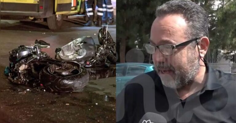 «Μη φωνάξετε τον πατέρα μου και ανησυχήσει»: Τα τελευταία λόγια του 18χρονου πριν ξεψυχήσει στην άσφαλτο