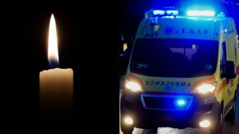 Πήγε εκδρομή με το σχολείο, ένιωσε αδιαθεσία και πέθανε: 15χρονη «κατέρρευσε» μπροστά στους συμμαθητές της, ενώ διασκέδαζαν σε μπαρ