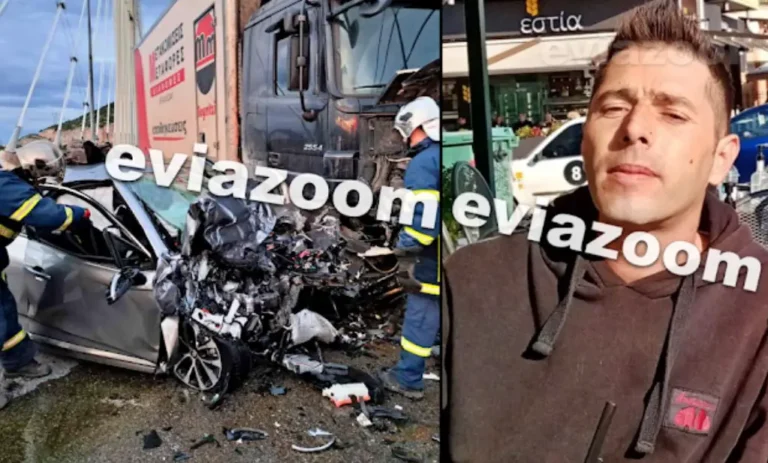 Τραγωδία στην Υψηλή Γέφυρα: Φορτηγό «πολτοποίησε» αυτοκίνητο – Νεκpός ο 36χρονος οδηγός