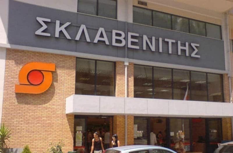 sklabenitis