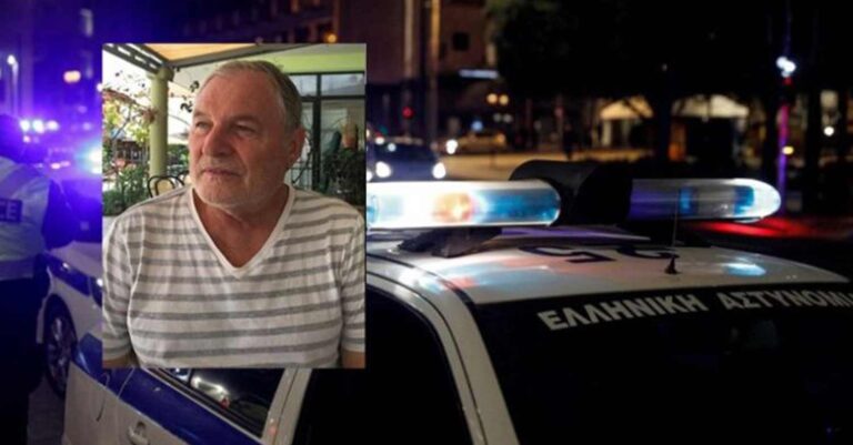 Βρέθηκε νεκρός στον Κολωνό ο 69χρονος για τον οποίο είχε εκδοθεί Silver Alert
