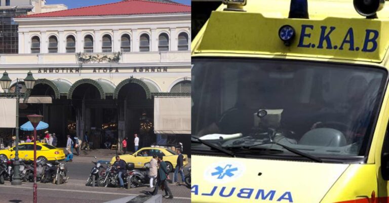 Νεκρή γυναίκα εντοπίστηκε στη Βαρβάκειο – Πληροφορίες πως έχει σημάδια στο λαιμό