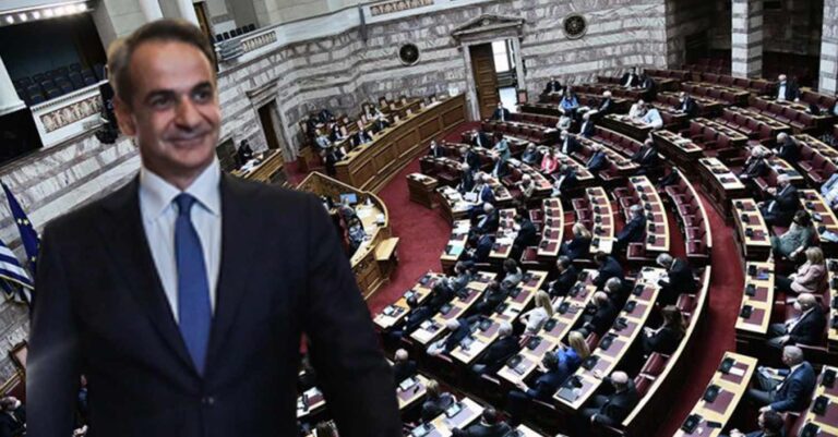 Ορκίζεται την Κυριακή η νέα Βουλή και τη Δευτέρα διαλύεται