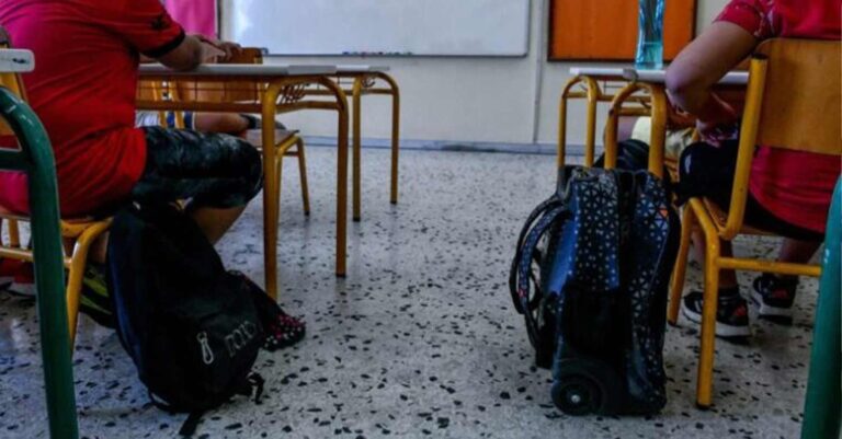 Αδιανόητο: Δασκάλα Δημοτικού έβαλε ταινία με εpωτικές περιπτύξεις αγοριών σε μαθητές