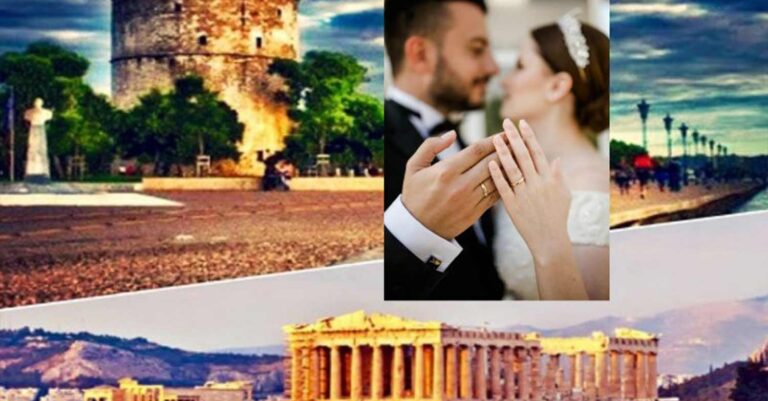 Χωρισμένοι με παιδιά και οι δύο, ερωτευτήκαμε, μετακόμισα στην Αθήνα και παντρευτήκαμε – Η ιστορία της Βούλας και του Παναγιώτη