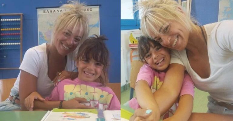 Δασκάλα στην Ηρακλειά έχει την κόρη της μοναδική μαθήτρια στο δημοτικό όπου διδάσκει