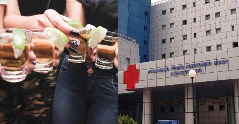 Βόλος: Δεκάδες στο νοσοκομείο της πόλης μετά από μέθη σε φοιτητικό πάρτι
