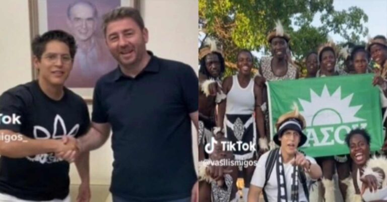 «Η Ζιμπάμπουε ψηφίζει ΠΑΣΟΚ»: Ο Ανδρουλάκης συναντήθηκε με τον TikToker που έκανε viral το κόμμα στην Αφρική